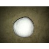 4" Gigantic White Pom Pom - +$4.00